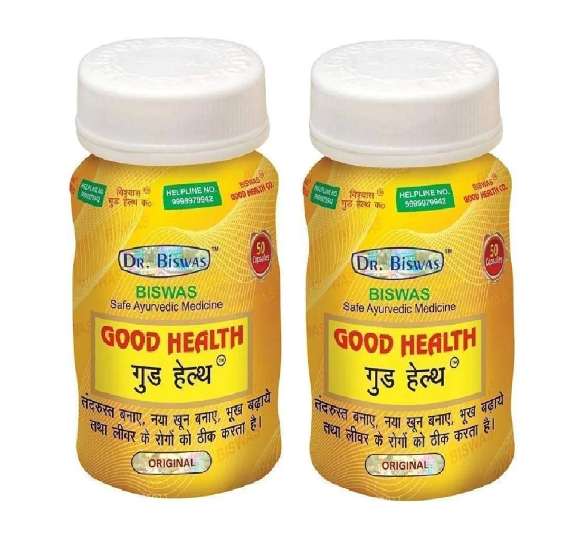 Dr. Biswas Ayurvedic Good Health Capsules, 50 Capsules (Pack of 2)-1.webp